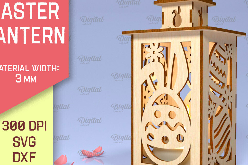 Intra απο ξύλο plywood 3mm-4mm πάχος 3D Πασχαλινό Φανάρι . 3D  Lantern Δίασταση 15x15 cm INTRAFABR-89837875