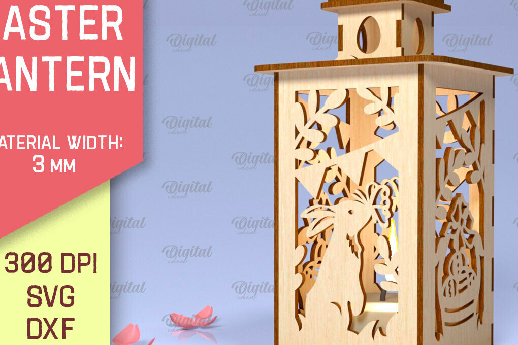 Intra απο ξύλο plywood 3mm-4mm πάχος 3D Πασχαλινό Φανάρι . 3D  Lantern Δίασταση 15x15 cm INTRAFABR-89836970