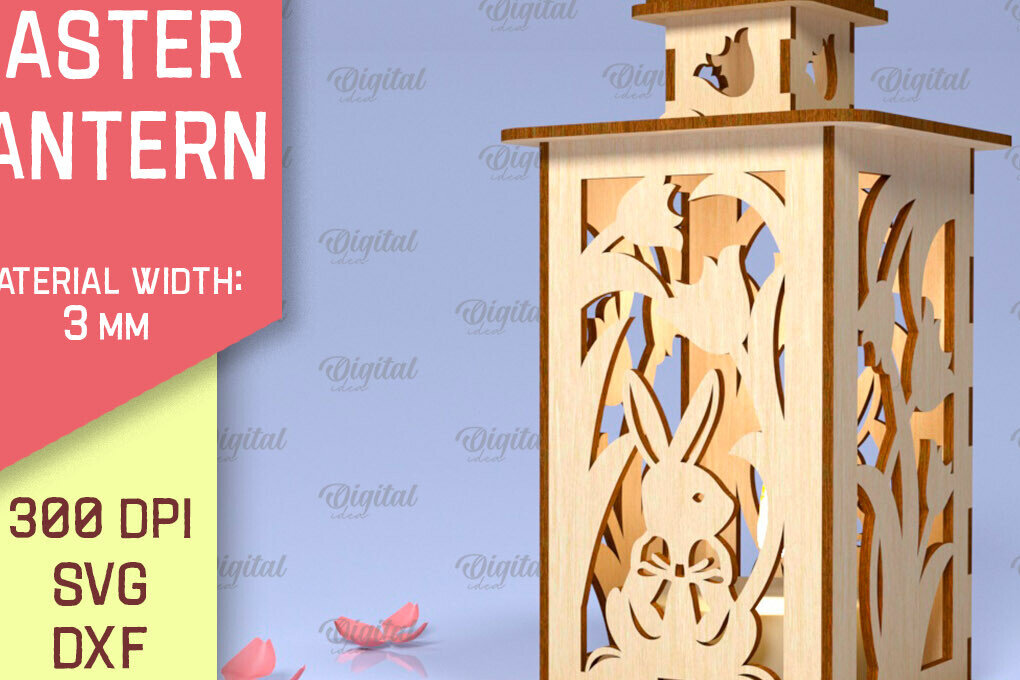 Intra απο ξύλο plywood 3mm-4mm πάχος 3D Πασχαλινό Φανάρι . 3D  Lantern Δίασταση 15x15 cm INTRAFABR-89837097