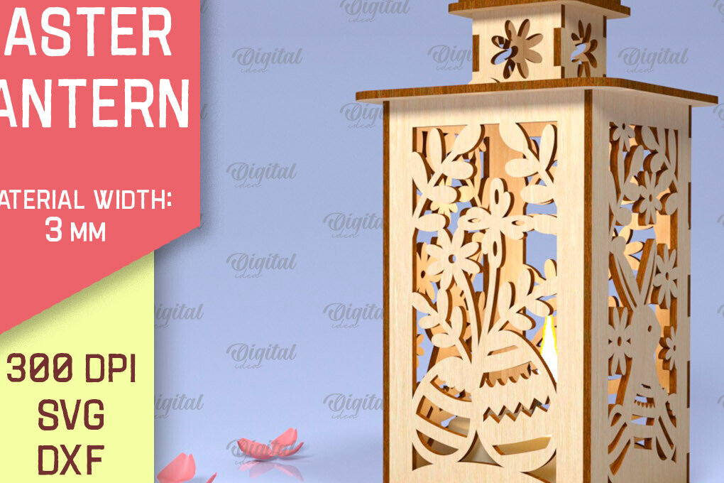 Intra απο ξύλο plywood 3mm-4mm πάχος 3D Πασχαλινό Φανάρι . 3D  Lantern Δίασταση 15x15 cm INTRAFABR-89837207