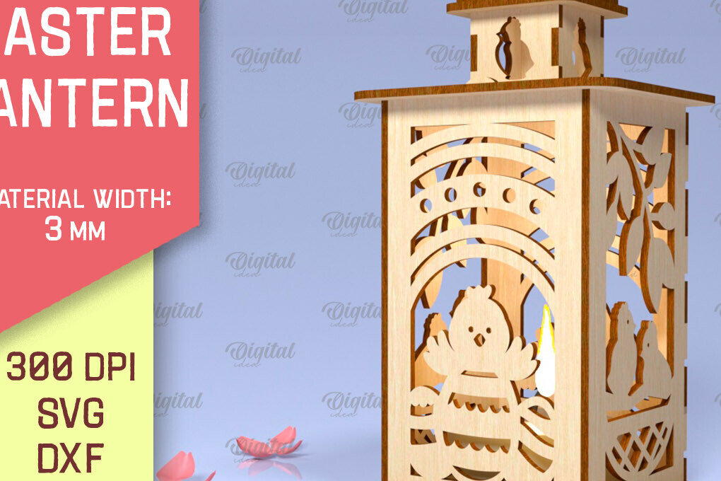 Intra απο ξύλο plywood 3mm-4mm πάχος 3D Πασχαλινό Φανάρι . 3D  Lantern Δίασταση 15x15 cm INTRAFABR-89837397