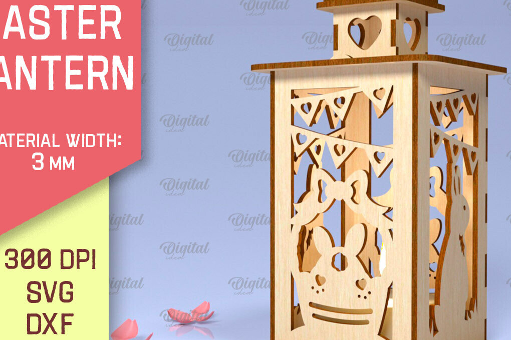 Intra απο ξύλο plywood 3mm-4mm πάχος 3D Πασχαλινό Φανάρι . 3D  Lantern Δίασταση 15x15 cm INTRAFABR-89837660