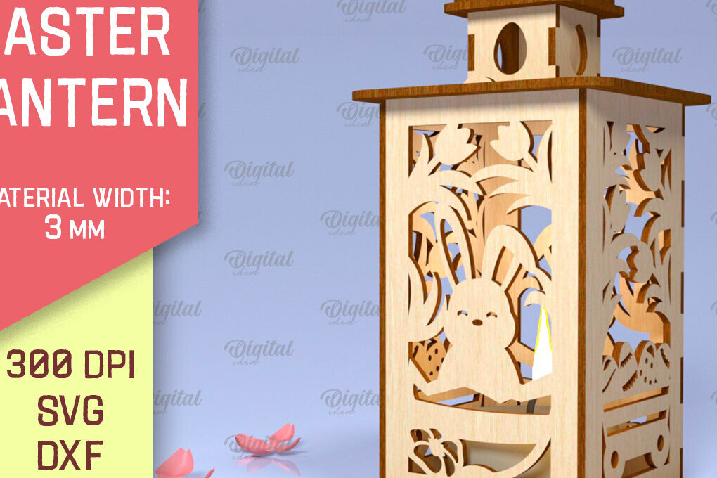 Intra απο ξύλο plywood 3mm-4mm πάχος 3D Πασχαλινό Φανάρι . 3D  Lantern Δίασταση 15x15 cm INTRAFABR-89837695