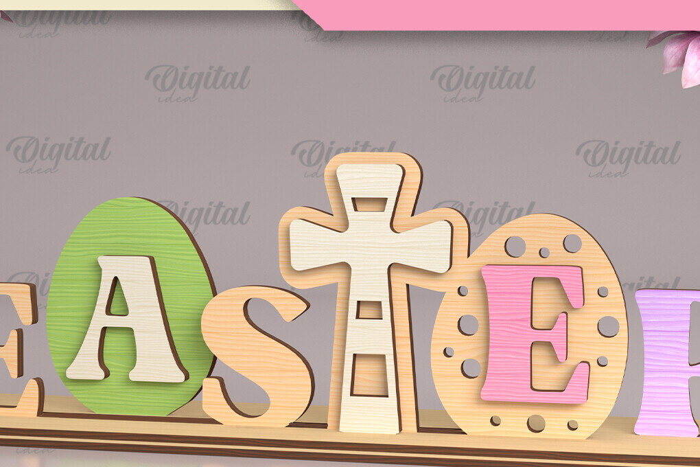 Intra απο ξύλο plywood 3mm-4mm πάχος 3D Πασχαλινό σταντ Δίασταση 15x15 cm INTRAFABR-88286990