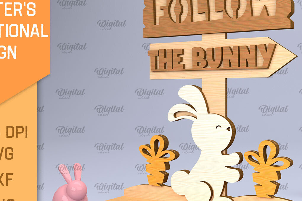 Intra απο ξύλο plywood 3mm-4mm πάχος τρισδιάστατης πινακίδας για το Πάσχα Δίασταση 15x15 cm INTRAFABR-90888609