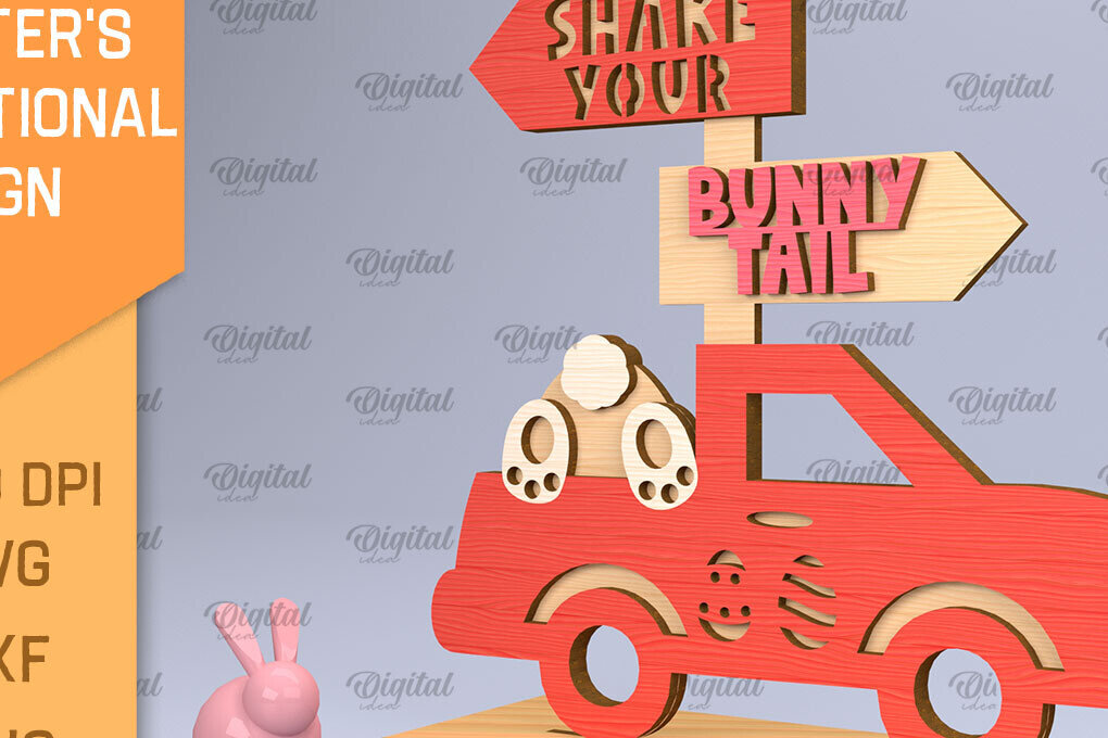 Intra απο ξύλο plywood 3mm-4mm πάχος τρισδιάστατης πινακίδας για το Πάσχα Δίασταση 15x15 cm INTRAFABR-90888690