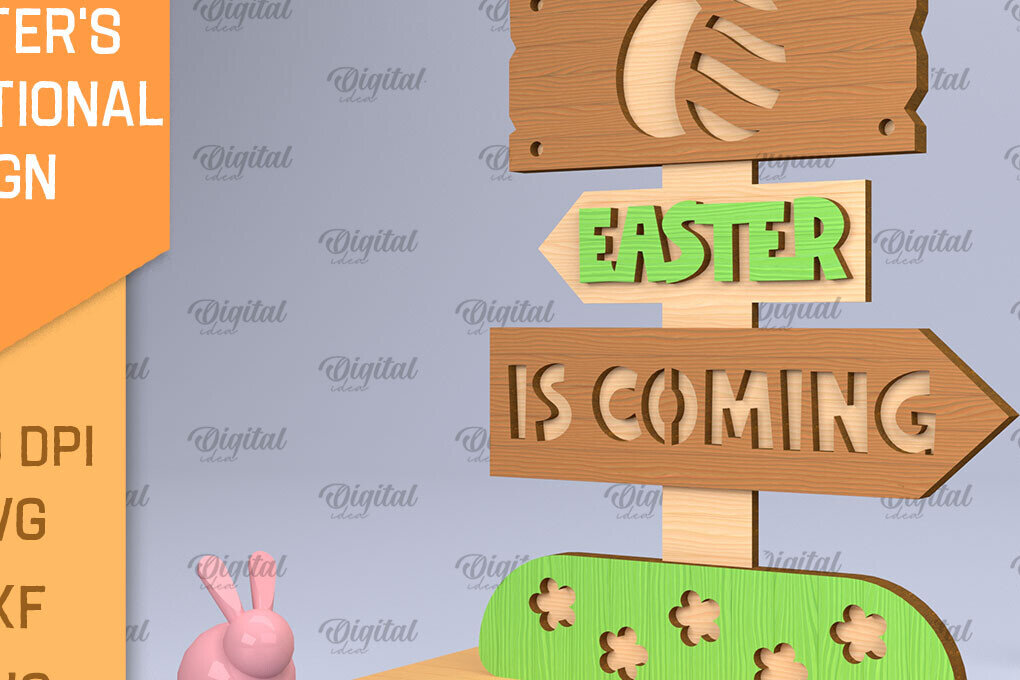 Intra απο ξύλο plywood 3mm-4mm πάχος τρισδιάστατης πινακίδας για το Πάσχα Δίασταση 15x15 cm INTRAFABR-90889111