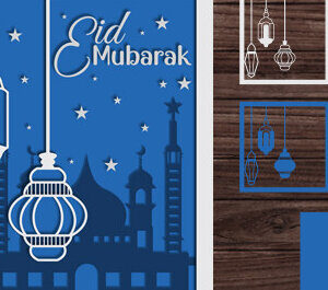 Intra απο ξύλο plywood 3mm-4mm πάχος 3d EMubarak Shadow Box Δίασταση 25x25 cm INTRAFABR-66374166