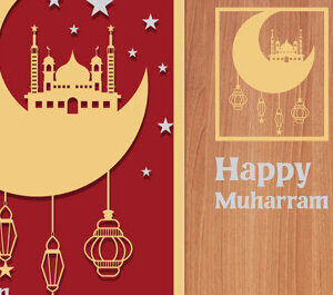 Intra απο ξύλο plywood 3mm-4mm πάχος 3d EMubarak Shadow Box Δίασταση 25x25 cm INTRAFABR-66374089