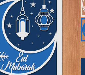 Intra απο ξύλο plywood 3mm-4mm πάχος 3d EMubarak Shadow Box Δίασταση 25x25 cm INTRAFABR-66374123