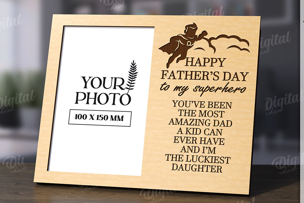 Intra απο ξύλο plywood 3mm-4mm πάχος Τρισδιάστατη κορνίζα για την Ημέρα του Πατέρα Δίασταση 20x30 cm INTRAFABR-120712647