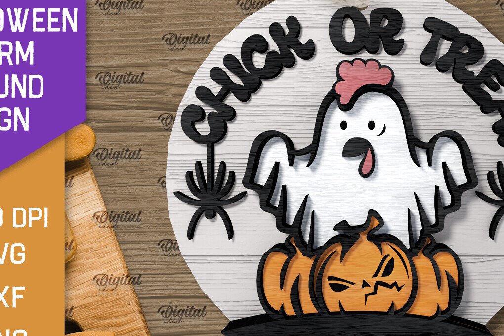 Intra απο ξύλο plywood 3mm-4mm πάχος 3D Halloween Farm στρογγυλή Δίασταση 15x15 cm INTRAFABR-106193278 - Image 1