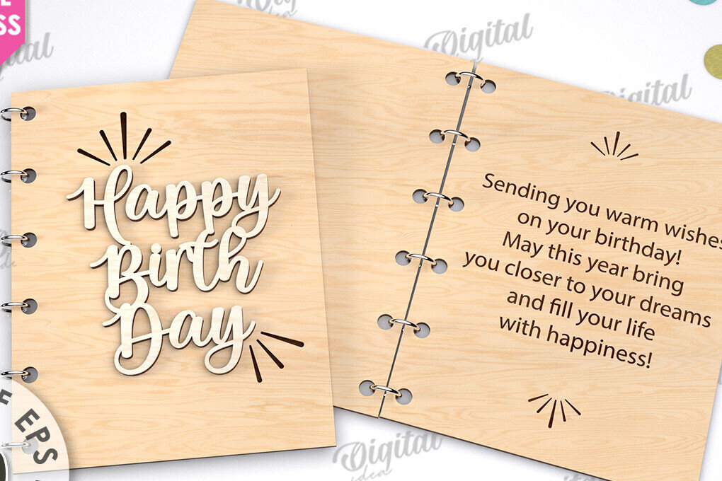 Intra απο ξύλο plywood 3mm-4mm πάχος Τρισδιάστατη Κάρτα Χρόνια Πολλά με λέιζερ Δίασταση 15x15 cm INTRAFABR-113992905