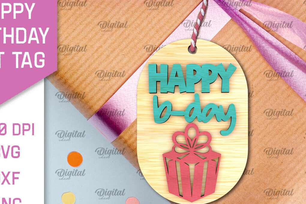 Intra απο ξύλο plywood 3mm-4mm πάχος Τρισδιάστατη ετικέτα δώρου για τα γενέθλια  Δίασταση 15x15 cm INTRAFABR-105570392