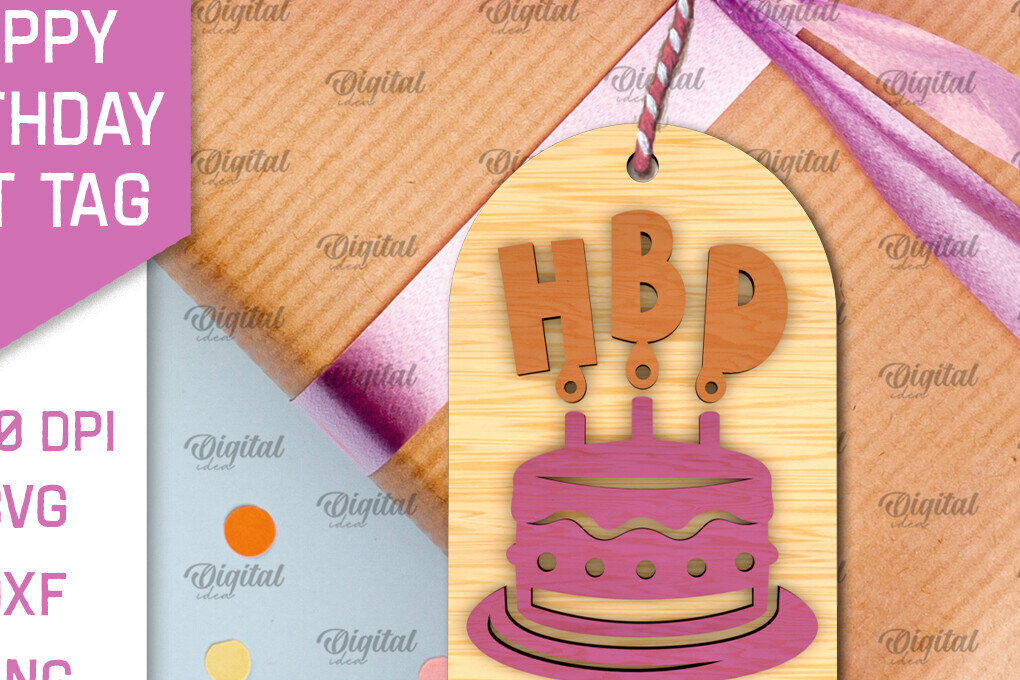 Intra απο ξύλο plywood 3mm-4mm πάχος Τρισδιάστατη ετικέτα δώρου για τα γενέθλια  Δίασταση 15x15 cm INTRAFABR-105570423