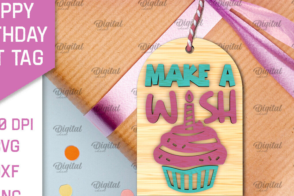 Intra απο ξύλο plywood 3mm-4mm πάχος Τρισδιάστατη ετικέτα δώρου για τα γενέθλια  Δίασταση 15x15 cm INTRAFABR-105570522