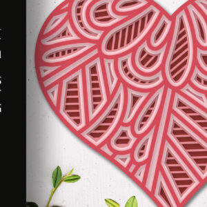 Intra απο ξύλο plywood 3mm-4mm πάχος 3D Heart Mandala Cut Δίασταση 12x12 cm INTRAFABR-52742094