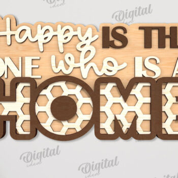 Intra απο ξύλο plywood 3mm-4mm πάχος Δέσμη κοπής με λέιζερ 3D Home Quotes Δίασταση 30x20 cm INTRAFABR-108951216 - Image 4