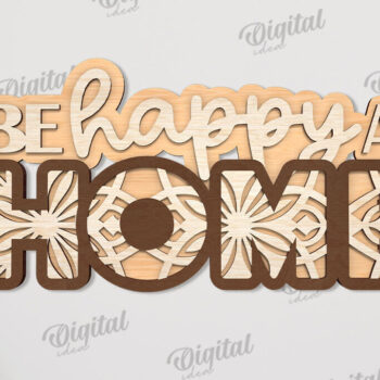 Intra απο ξύλο plywood 3mm-4mm πάχος Δέσμη κοπής με λέιζερ 3D Home Quotes Δίασταση 30x20 cm INTRAFABR-108951216 - Image 12