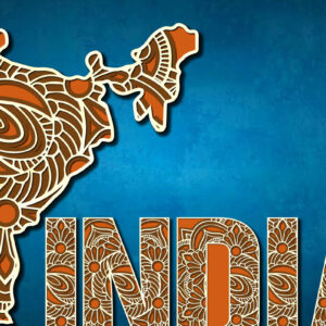 Intra απο ξύλο plywood 3mm-4mm πάχος Ξύλινος χάρτης λέιζερ χωρών της Ινδίας 3D Δίασταση 15x15 cm INTRAFABR-65992617