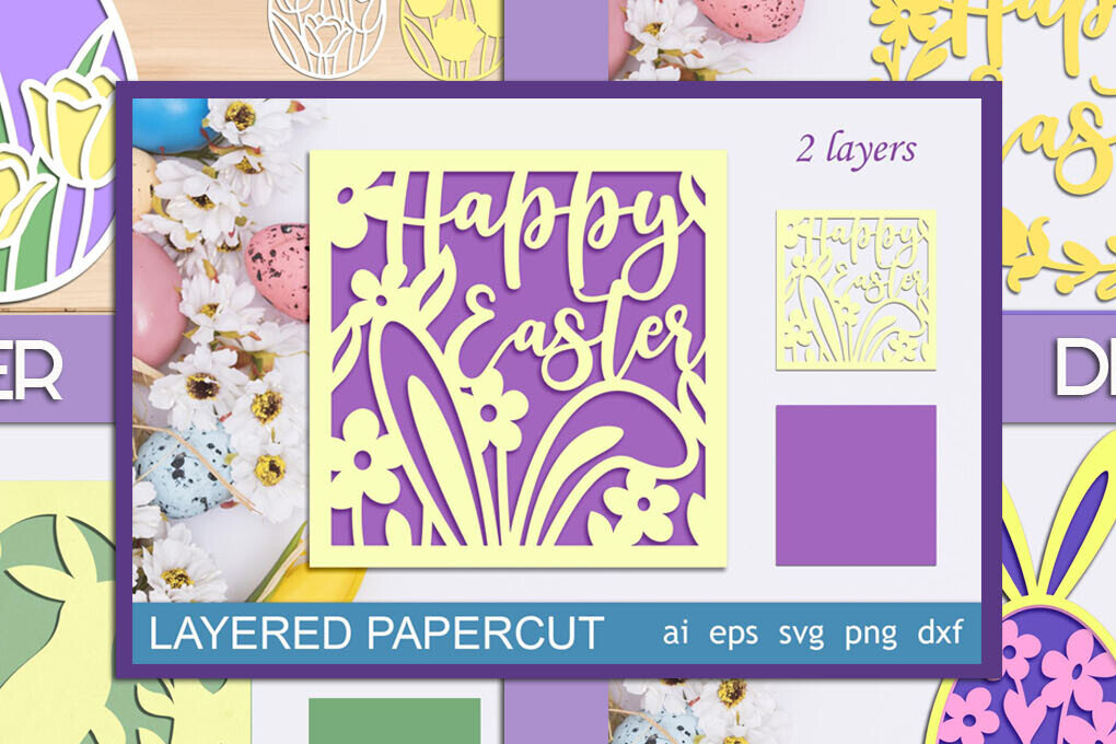 Intra απο ξύλο plywood 3mm-4mm πάχος Πασχαλινές κάρτες με 3d Layered , Δίασταση 15x15 cm INTRAFABR-114757294