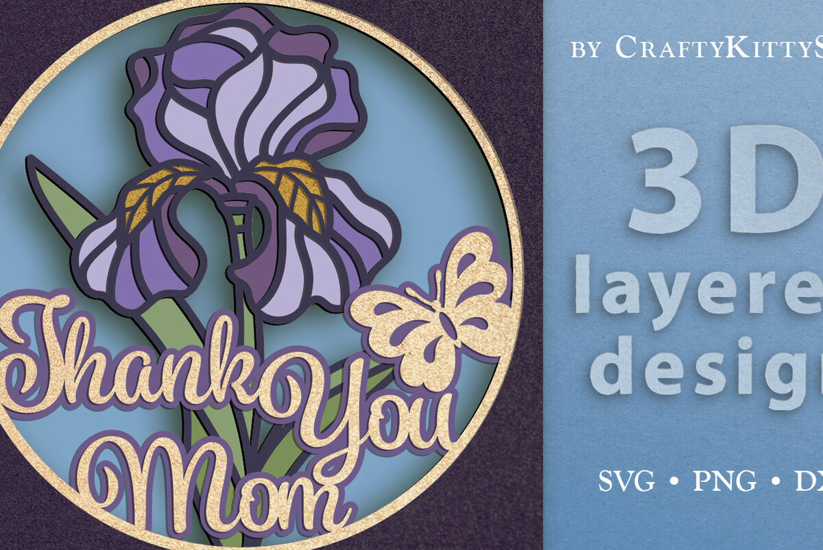 Intra απο ξύλο plywood 3mm-4mm πάχος 3D Mother's Day Shadow Box Cut Δίασταση 8x8 cm INTRAFABR-68529190