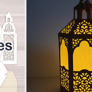 Intra απο ξύλο plywood 3mm-4mm πάχος 3D Paper Lantern Cut File for Cricut Δίασταση 15x15 cm INTRAFABR-78166144 - Image 1