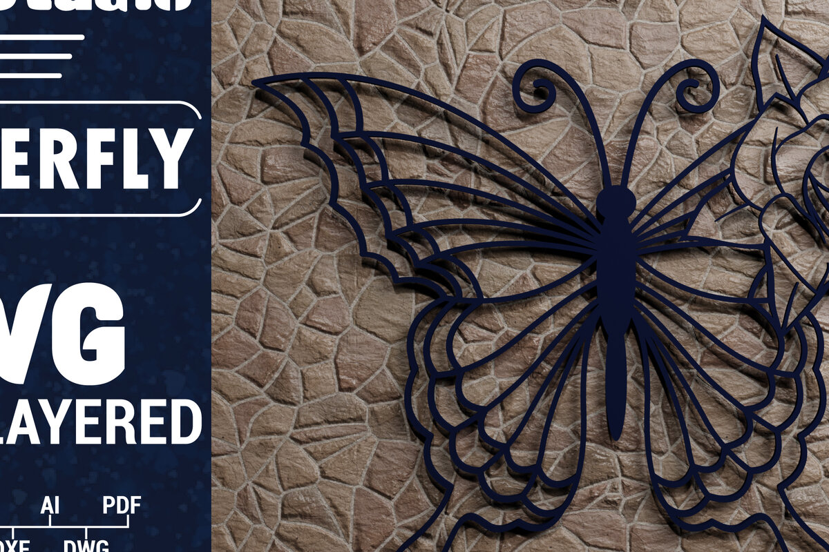 Intra απο ξύλο plywood 3mm-4mm πάχος Χαρτί 3D Butterfly Multilayered Δίασταση 1200x1200 cm INTRAFABR-72484979