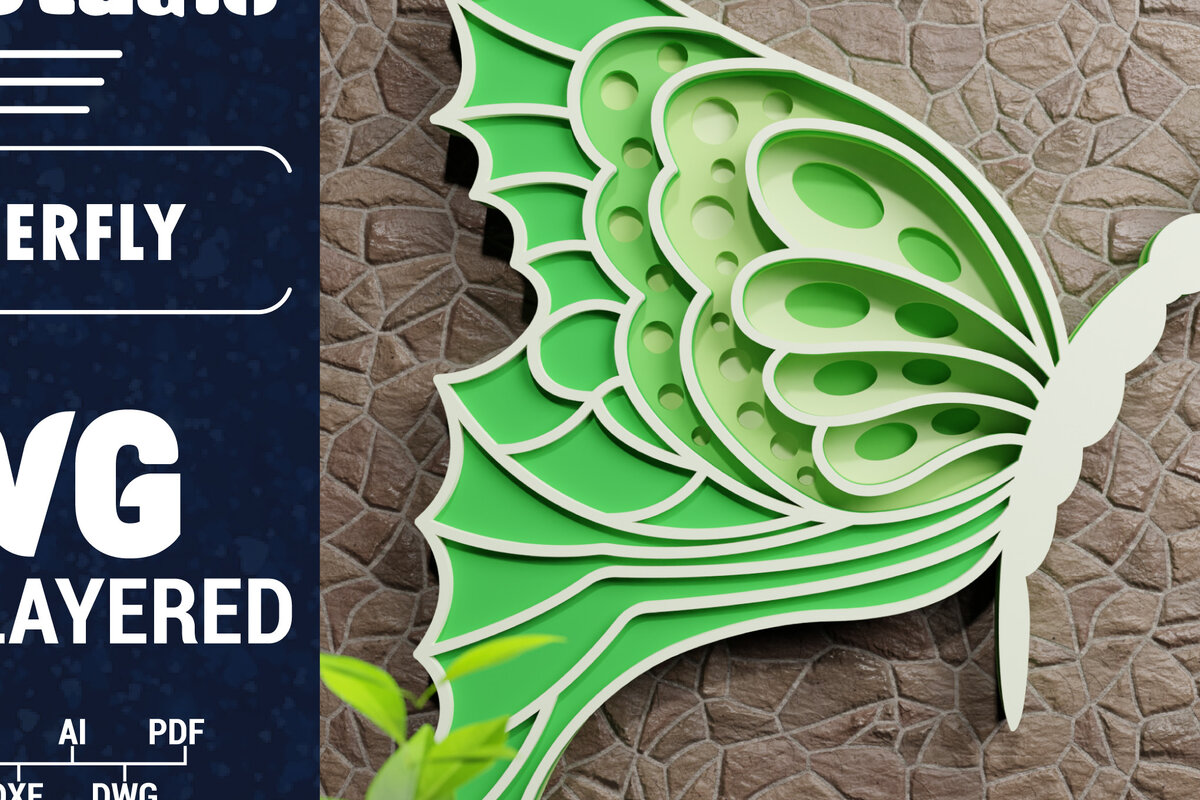 Intra απο ξύλο plywood 3mm-4mm πάχος Χαρτί 3D Butterfly Multilayered Δίασταση 1200x1200 cm INTRAFABR-70370703