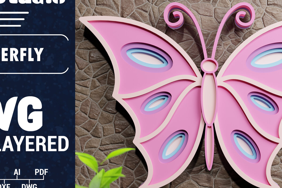 Intra απο ξύλο plywood 3mm-4mm πάχος Χαρτί 3D Butterfly Multilayered Δίασταση 1200x1200 cm INTRAFABR-70559452