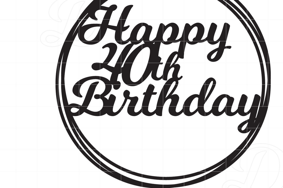 Intra απο ξύλο plywood 3mm-4mm πάχος 40 Happy Birthday Cake Topper Δίασταση 15×15 cm INTRAFABR-12654187