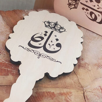 Intra απο ξύλο plywood 3mm-4mm πάχος A Personalized Handheld Mirror, Δίασταση 110x110 cm INTRAFABR-108364242 - Image 3