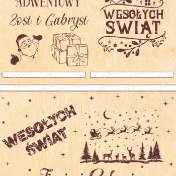 Intra απο ξύλο plywood 3mm-4mm πάχος Advent Calendar Δίασταση 4x4 cm INTRAFABR-78183783 - Image 2