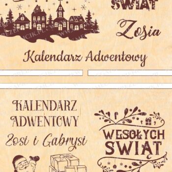 Intra απο ξύλο plywood 3mm-4mm πάχος Advent Calendar Δίασταση 4x4 cm INTRAFABR-78183783 - Image 3