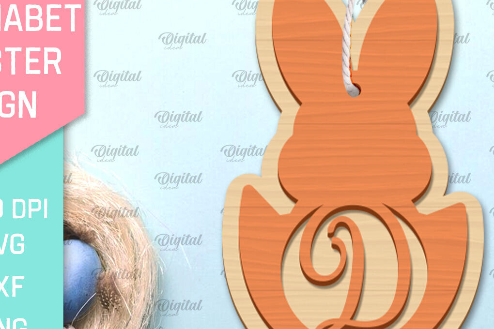 Intra απο ξύλο plywood 3mm-4mm πάχος αλφάβητο Πασχαλινό σημάδι. Γράμμα Δ Δίασταση 15x15 cm INTRAFABR-91051487