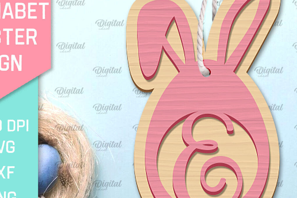 Intra απο ξύλο plywood 3mm-4mm πάχος αλφάβητο Πασχαλινό σημάδι. Επιστολή Ε Δίασταση 15x15 cm INTRAFABR-91051584