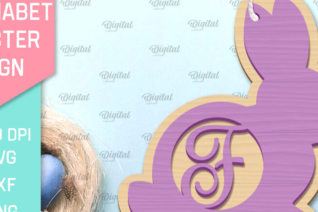 Intra απο ξύλο plywood 3mm-4mm πάχος αλφάβητο Πασχαλινό σημάδι. Γράμμα ΣΤ Δίασταση 15x15 cm INTRAFABR-91052101