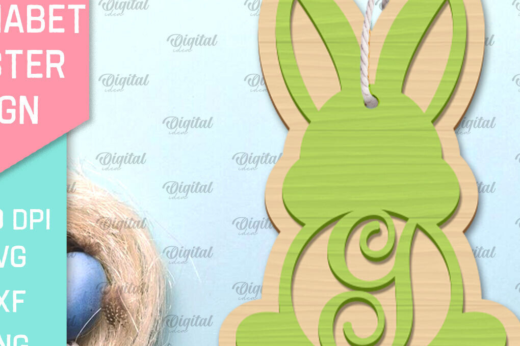 Intra απο ξύλο plywood 3mm-4mm πάχος αλφάβητο Πασχαλινό σημάδι. Επιστολή Γ Δίασταση 15x15 cm INTRAFABR-91052229