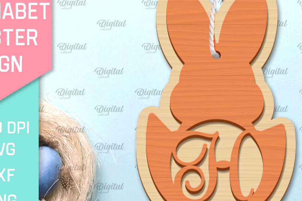 Intra απο ξύλο plywood 3mm-4mm πάχος αλφάβητο Πασχαλινό σημάδι. Γράμμα Η Δίασταση 15x15 cm INTRAFABR-91052274