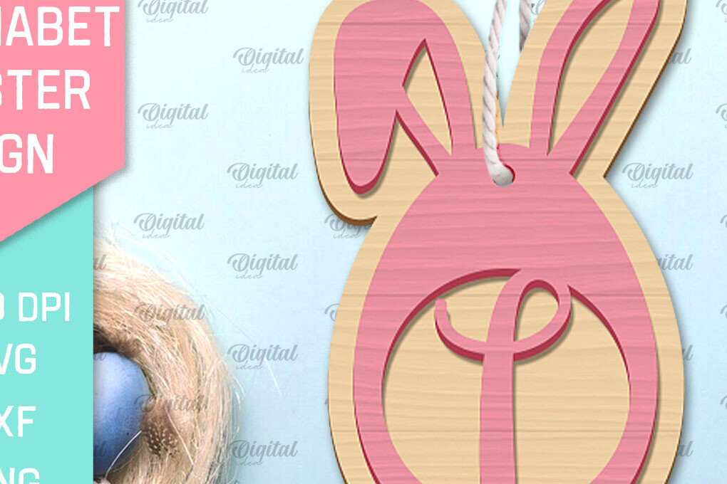 Intra απο ξύλο plywood 3mm-4mm πάχος αλφάβητο Πασχαλινό σημάδι. Γράμμα Ι Δίασταση 15x15 cm INTRAFABR-91052561