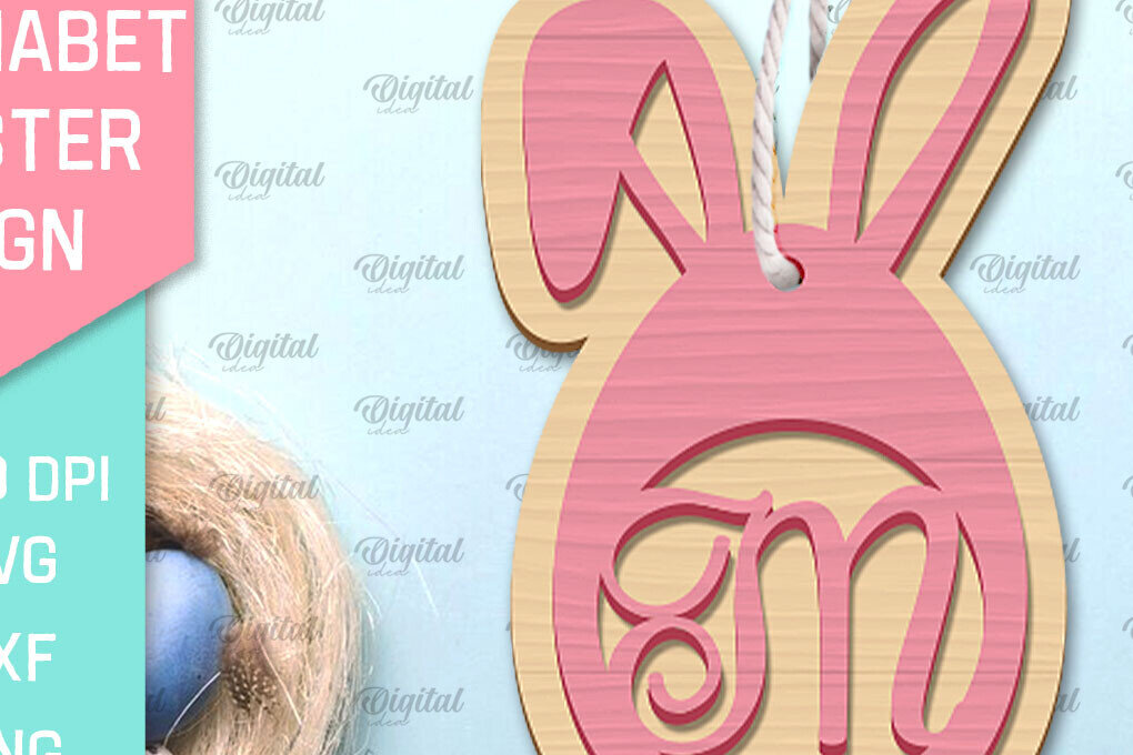 Intra απο ξύλο plywood 3mm-4mm πάχος αλφάβητο Πασχαλινό σημάδι. Γράμμα Μ Δίασταση 15x15 cm INTRAFABR-91053455