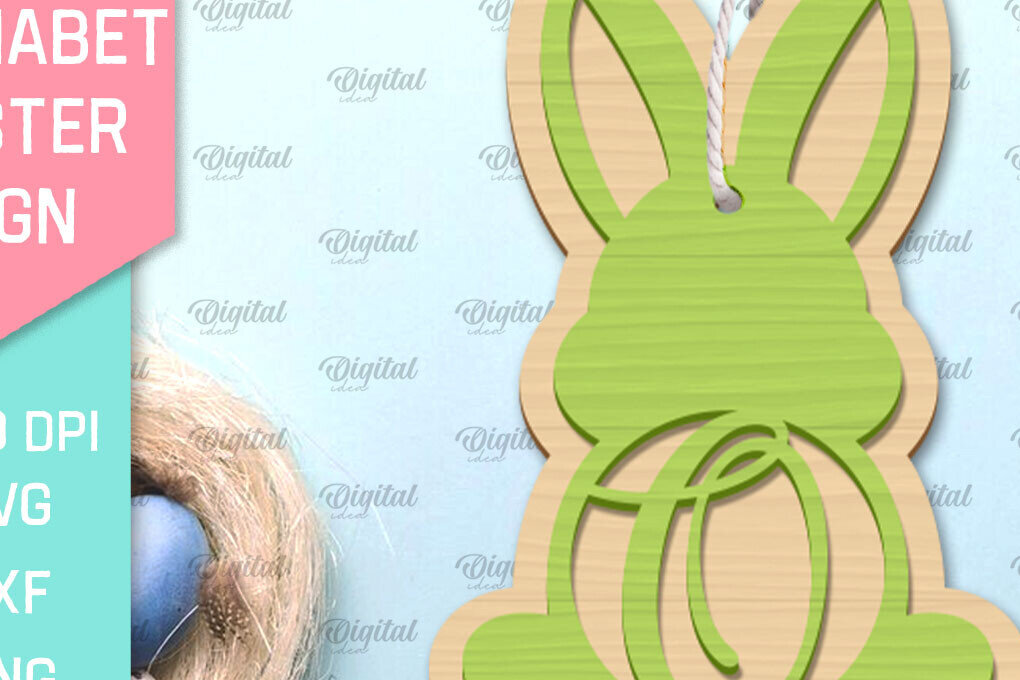 Intra απο ξύλο plywood 3mm-4mm πάχος αλφάβητο Πασχαλινό σημάδι. Γράμμα Ο Δίασταση 15x15 cm INTRAFABR-91120467