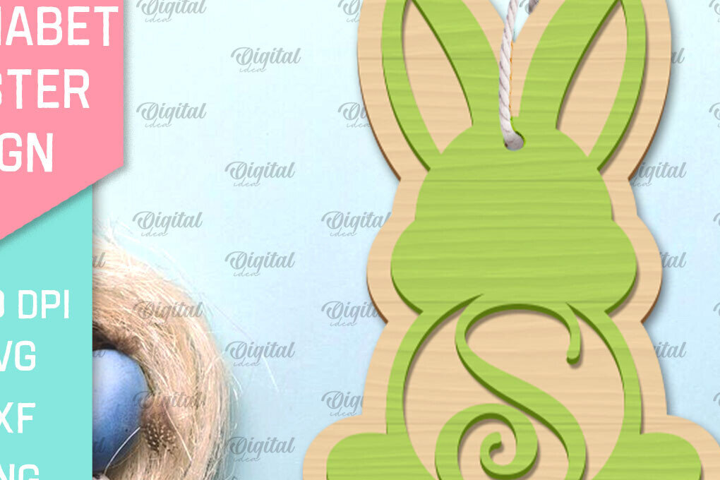 Intra απο ξύλο plywood 3mm-4mm πάχος αλφάβητο Πασχαλινό σημάδι. Επιστολή Σ Δίασταση 15x15 cm INTRAFABR-91120641