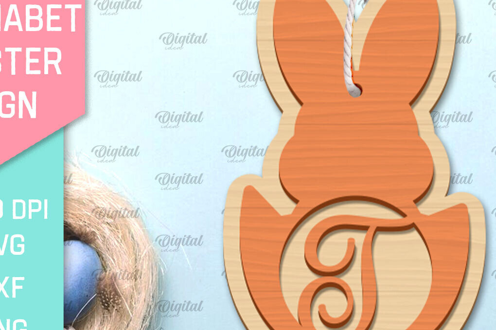 Intra απο ξύλο plywood 3mm-4mm πάχος αλφάβητο Πασχαλινό σημάδι. Επιστολή Τ Δίασταση 15x15 cm INTRAFABR-91120666