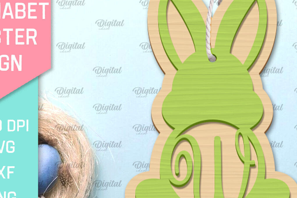 Intra απο ξύλο plywood 3mm-4mm πάχος αλφάβητο Πασχαλινό σημάδι. Επιστολή W Δίασταση 15x15 cm INTRAFABR-91120748