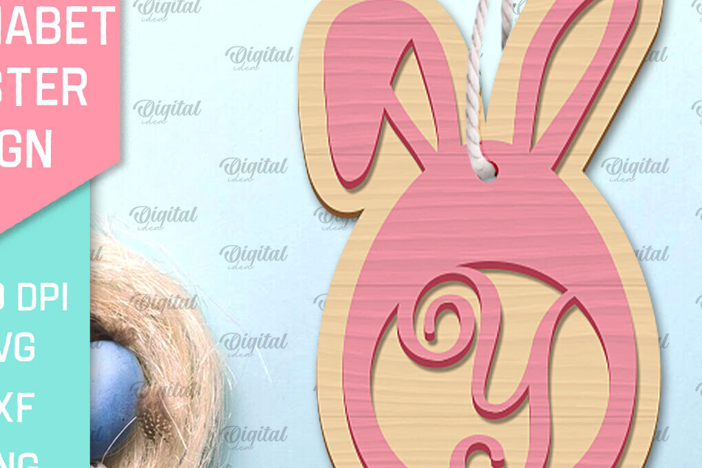 Intra απο ξύλο plywood 3mm-4mm πάχος αλφάβητο Πασχαλινό σημάδι. Γράμμα Υ Δίασταση 15x15 cm INTRAFABR-91120986