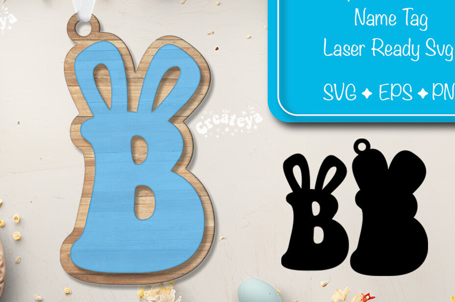 Intra απο ξύλο plywood 3mm-4mm πάχος Αλφαβητάρι Γράμμα Β Πασχαλινό καλάθι Ετικέτες Δίασταση 5x5 cm INTRAFABR-91795130