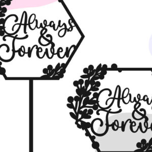 Intra απο ξύλο plywood 3mm-4mm πάχος Always and Forever Wedding Cake Topper Δίασταση 15×15 cm INTRAFABR-87928236