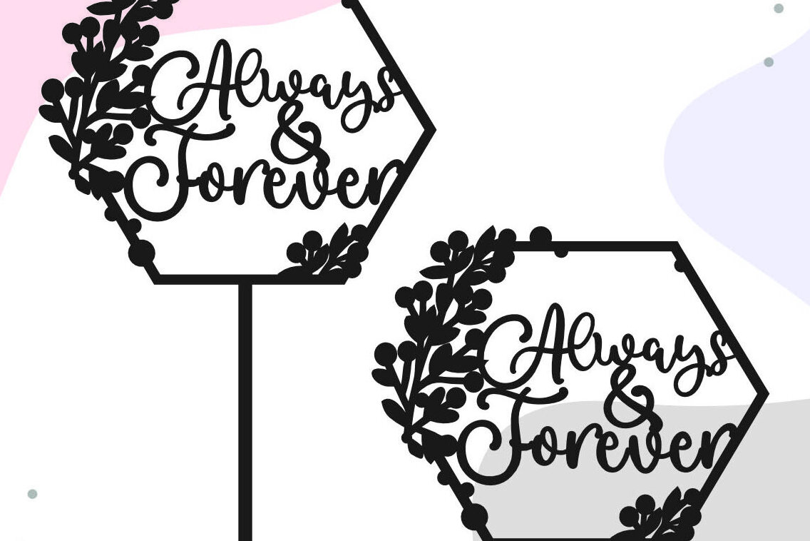 Intra απο ξύλο plywood 3mm-4mm πάχος Always and Forever Wedding Cake Topper Δίασταση 15x15 cm INTRAFABR-87928236 - Image 1
