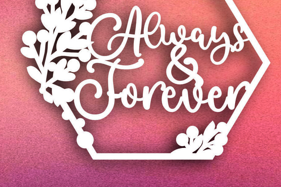 Intra απο ξύλο plywood 3mm-4mm πάχος Always and Forever Wedding Cake Topper Δίασταση 15x15 cm INTRAFABR-87928236 - Image 2